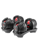 Bowflex Select Tech Adjustable Weights