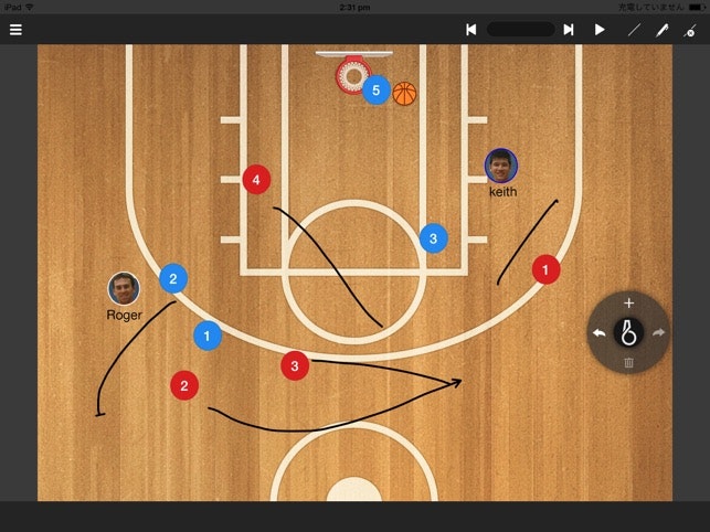 Basketball Coach's Clipboard | YourStack