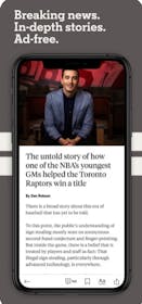 The Athletic Gallery Image #2