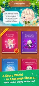 LINE Global Gallery Image #7