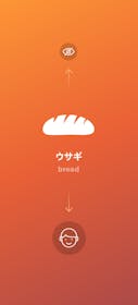 Drops Gallery Image #5