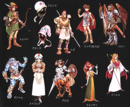 shining force cd character guide