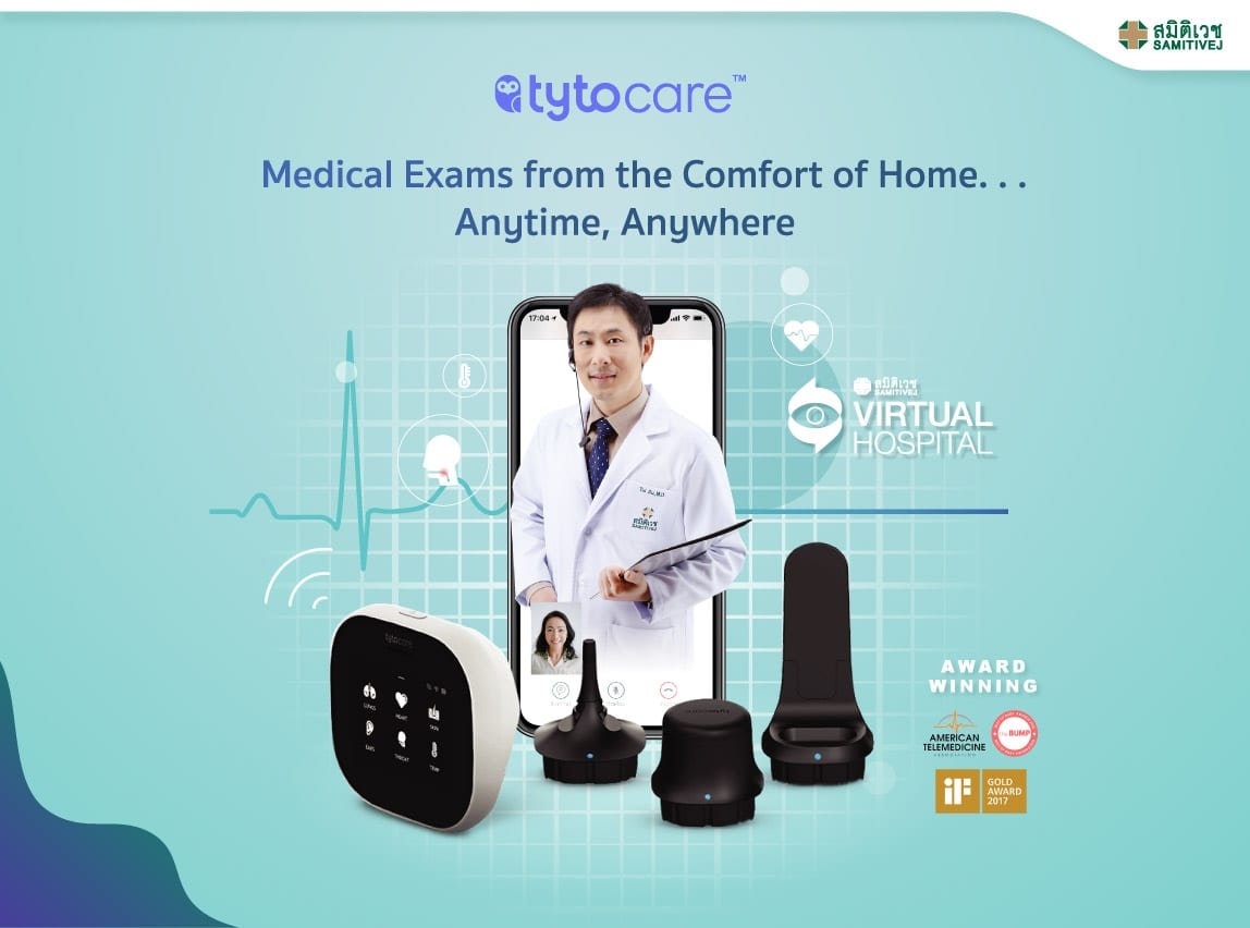 TytoCare Home Medical Exam Device YourStack